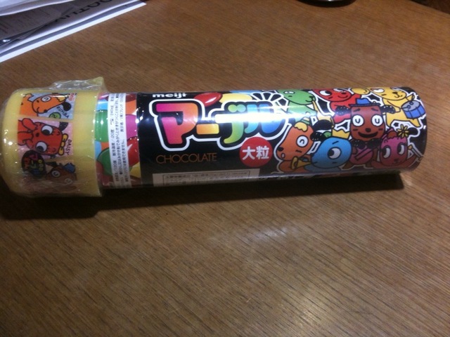 choco2.jpg