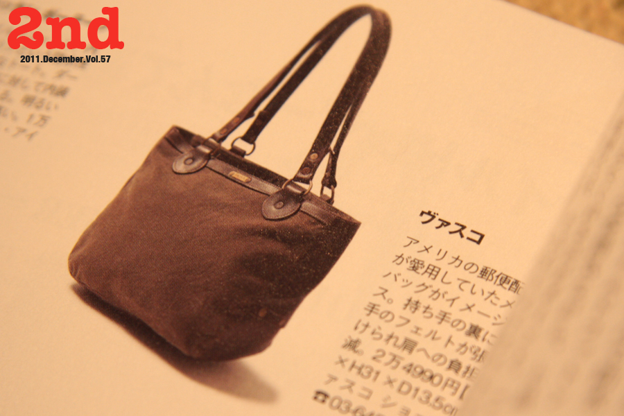 Marble取り扱いブランド『vasco』のトートバッグが2ndに掲載
