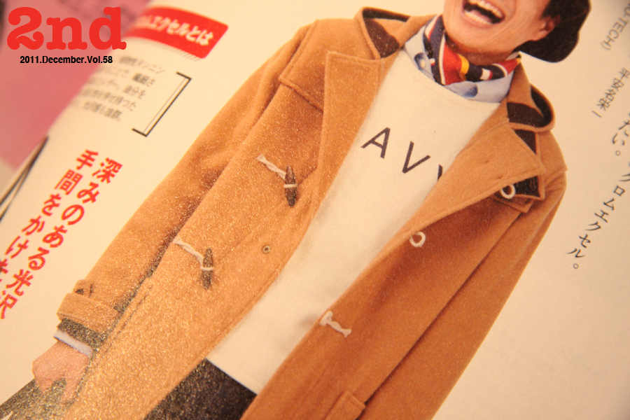 Marble取り扱いブランド『ISLAND KNIT WORKS』のLittle NAVYが2ndに掲載