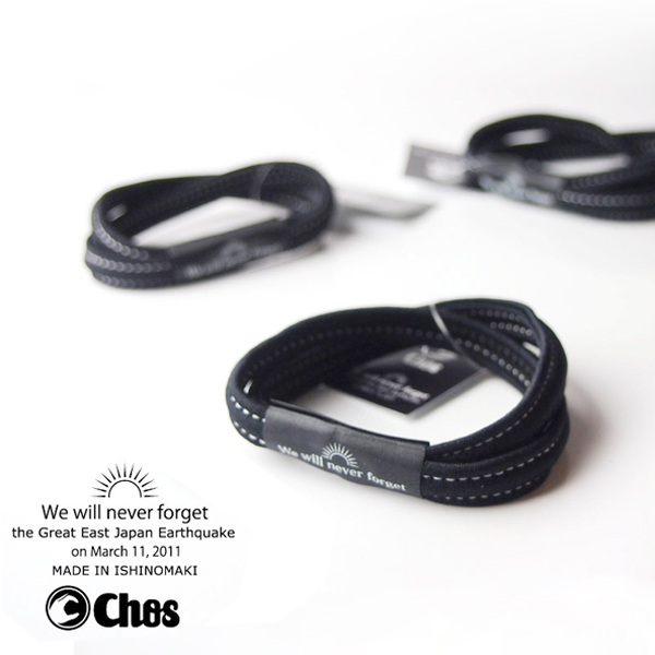 Chos We will never forget掲載情報