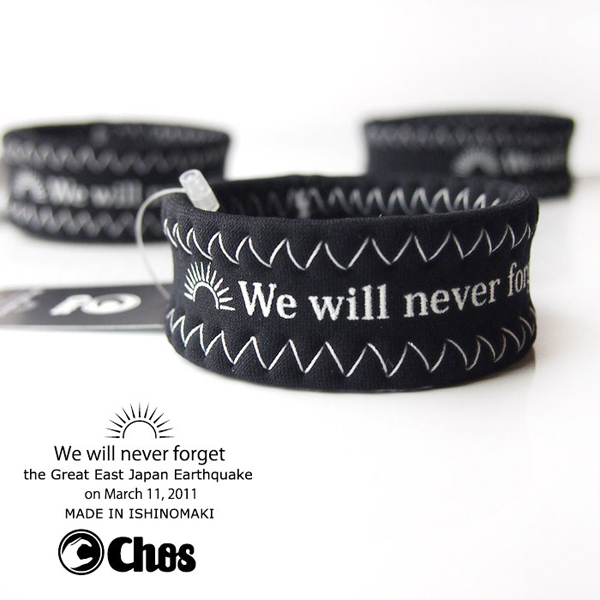 Chos We will never forget掲載情報
