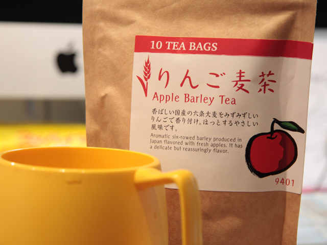 AppleTea.jpg