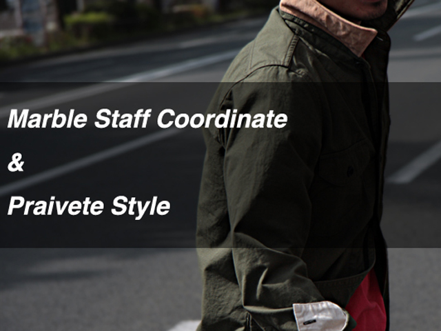 Staff-Style.jpg